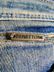 skinny fit jeans