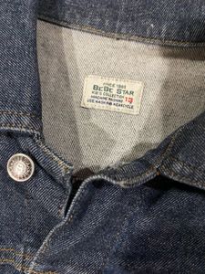 Classic Blue Denim Jacket (Defect)