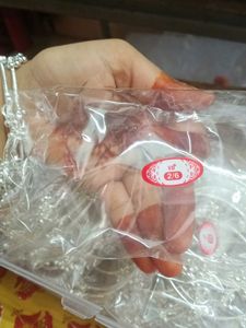 सिल्वर बैंगल