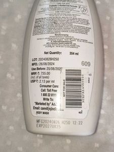 Aveeno Daily Moisturizing Body Wash