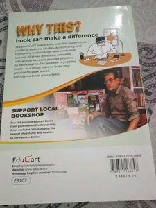 CUET Commerce Final Revision Book