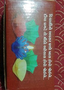 Colorful Shadow Reflecting Diyas