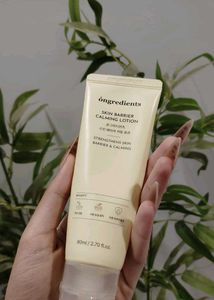 OnGredients Skin Barrier Calming Lotion