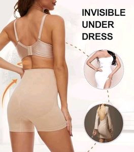 Beige Shapewear Tights
