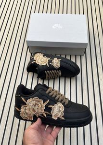 Nike Air Force 1 Floral Sneakers
