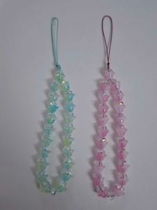 Beaded Flower Phone Charm Strap