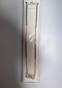 Seri Fancy Trendy Mangalsutra. Rosegold Infinity P