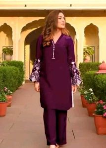 Elegant Purple Kurta Set with Bell Sleeves