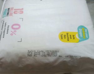 R for Rabbit Feather Diapers