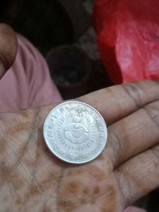 1rs Copper -Nikal Icds1990
