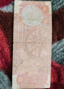 Old And Rare ₹20 Rupee Note