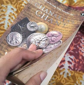 Chanakya's Chanak