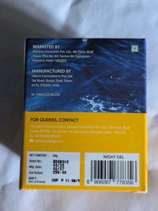 Aqualogica Glow+ Night Gel
