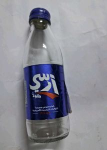 Vintage RC Cola Glass Bottle