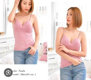Cute padded cotton tank top