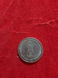 Rare Bhagwan Mahavir 2001 Coin