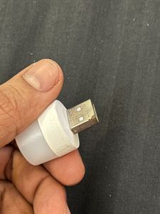 USB Night Light
