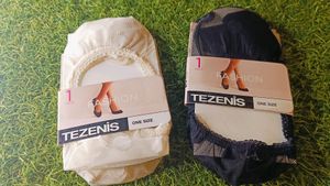 Net Socks 2 Pair White and Black