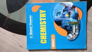 Sinhala Classes Science Books