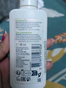 CeraVe Moisturizing Cream &amp; Hydrating Cleanser
