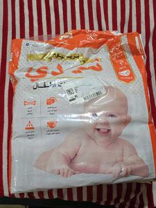 Teddyy Baby Diapers- 38 count