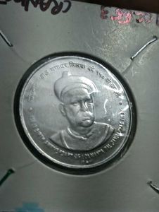 tilak