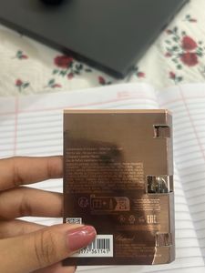 Chopard Leather Malaki 1.5ml Sample