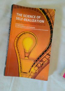 The Science of Self-Realization