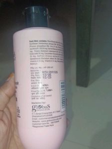 Globus Naturals Rice Ceramide Body Lotion