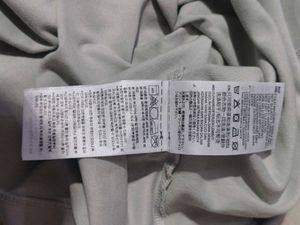 Adidas Basketball T-Shirt