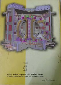 Physics Textbook for Class XII Part I