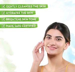 Mamaearth Rice Face Wash