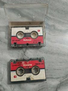national company small 2 cassette