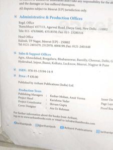 All in One Social Science CBSE Class 10 GUIDE