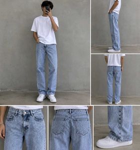 Zara Ice Blue Unisex Denim Jeans
