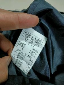 Western Off Shoulder Jacket Long Length