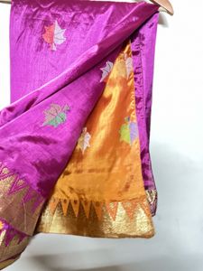Elegant Purple Saree with Gold Border