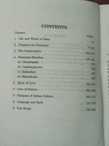 Banabhatta's Kadambari Book