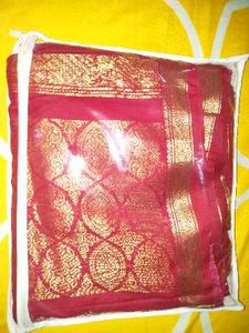 Elegant Red Silk Saree with Gold Zari