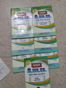 D.EL.ED. Books set 2nd sem