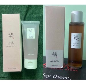 Beauty Of Joseon Skincare Combo