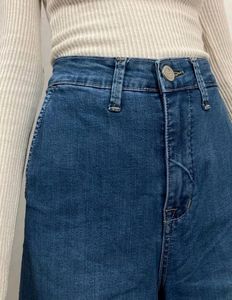 Flared Denim Jeans