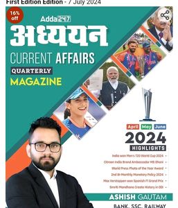 ADHYAAN CURRENT AFFAIRS 2024