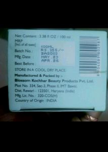Aroma Magic Aloevera Sunscreen