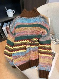 Colorful Striped Knit Sweater