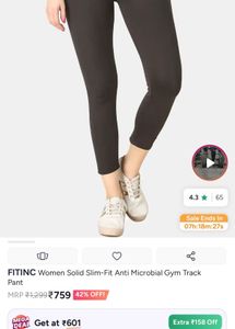 Black Jogger Pants