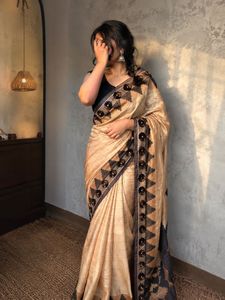 Elegant Beige Saree with Embellished Border
