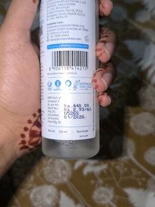 Plum Rice Water &amp; Niacinamide Toner