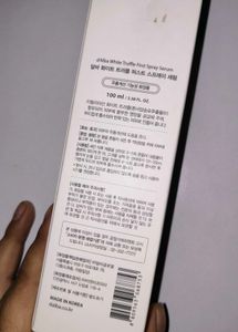d'Alba First Spray Serum