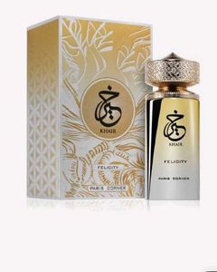 Paris Corner Khair Felicity 5ml